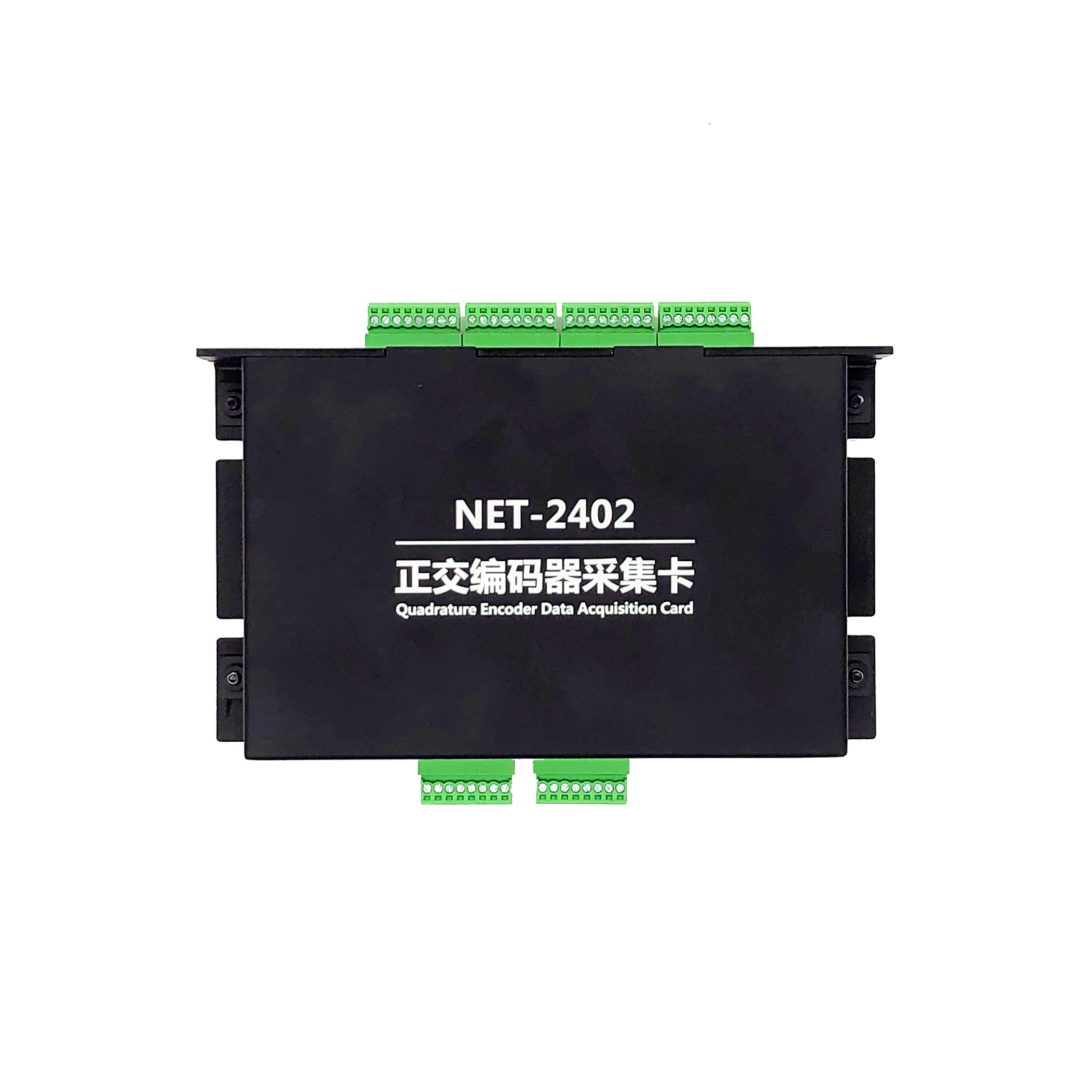 NET-2402，4路正交编码/计数器卡。编码器支持单端或差分输入，每个编码器支持X1、X2、X4计数。可选数字滤波器。4路隔离DI，4路隔离DO