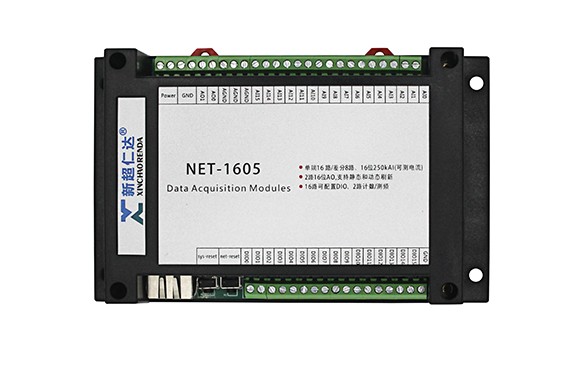 NET-1605，16路16位250ksps ADC(可测电流)、16路可配置DIO、2路DA、2路计数测频